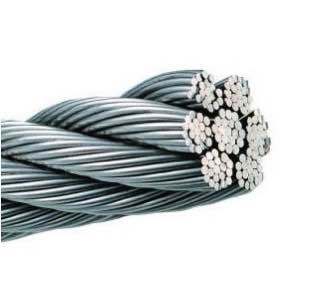 WIRE ROPE GALV 8MM {SOLD PER M} - STEEL CABLE - 6X19 FIBRE CORE